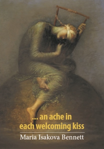 The jacket shows the a full colour image of a painting or detail from one. We see a figure of a woman (I think) in a gauzy dress and she is chained to some wooden thing. She is also blindfolded and her attitude suggests despair. The title of the pamphlet appears just below the woman's feet in the bottom quarter of the jacket and is bright yellow (the dominant colour in the painting is probably brown so it connects quite well. The title is a bold lower case sans serif. Beneath it a thin white line, beneath whieh appears the name of the author in white lower case regular font. All text is centred.