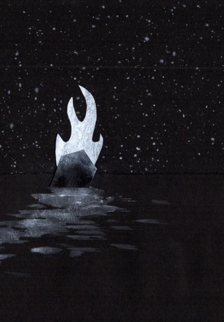 Jacket cover, but no lettering on it at all. It is a black rectangle, with what appears to be white bonfire flames to the left and sparks going up into the night sky. But it could also be cigarette, I guess. Oh no! It's the shed. It's the shed on fire!