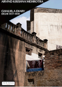 The jacket is filled with a full colour photo of part of a city, looking upwards into the sky across stone walls, ramparts, something hung up to dry. No people, but it looks hot and dry. The author's name and the title are left justified in the black shadow of a triangle shape that takes up the top left hand corner. They are lettered in small white caps.