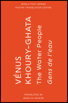 The jacket is bright red, no images. The main text is white and printed landscape from bottom running upwards. The author's name is first and largest in caps over two lines. Then the title in lower case, then the title in French in italics. Information about publisher is at the top of the page positioned in the ordinary way but very small light caps. At the foot of the jacket are similarly presented details of the translator.