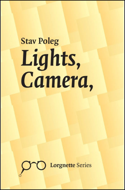 Yellow patterned cover with black writing